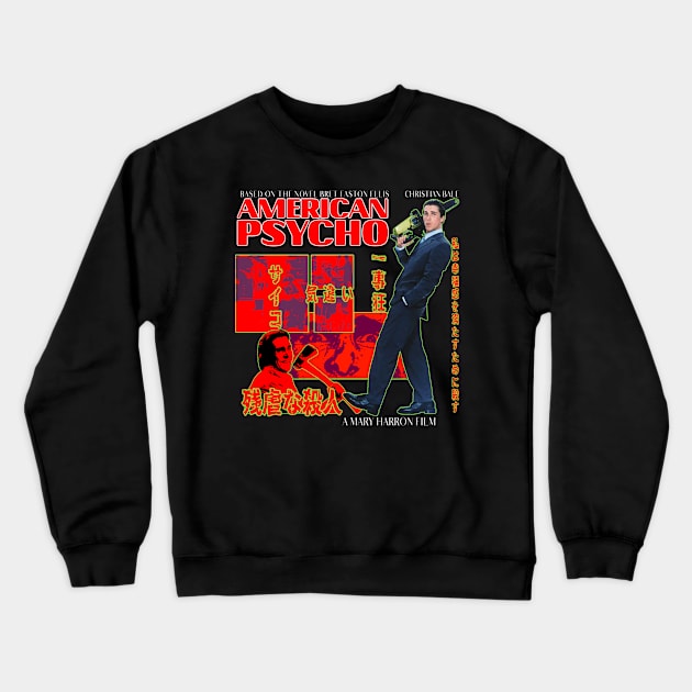 Christian Bale Movie Crewneck Sweatshirt by Chairrera